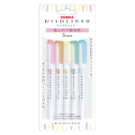 ZEBRA 斑馬牌 mildliner系列 WKT7 雙頭熒光筆 熒光5色