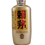 MOUTAI 茅臺(tái) 賴茅酒 金樽 53%vol 醬香型白酒 500ml 單瓶裝
