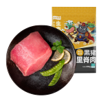 LONG DA 龍大 黑豬里脊肉 400g