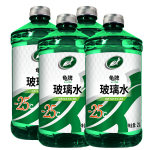 Turtle Wax 龜牌 硬殼系列 G-4082 液體玻璃水 防凍型 -25°C 2L 4瓶裝