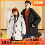 TONLION 唐獅 [2折價199.9元]唐獅中長款連帽棉服男女秋冬情侶棉襖寬松加厚保暖棉衣外套潮