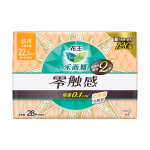 Laurier 樂而雅 花王樂而雅零觸感 特薄立鎖護(hù)圍日用護(hù)翼型衛(wèi)生巾22.5cm 28片