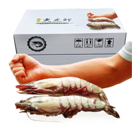 Mr.Seafood 京鮮生 巨型活凍黑虎蝦 1kg 14-16個頭 長18cm
