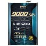老李化學(xué) SP 9000系列 酯類全合成汽油機(jī)油5W30汽車發(fā)動(dòng)機(jī)潤(rùn)滑油 SP級(jí) 4.6L