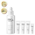 OLAY 玉蘭油 第2代ProX淡斑小白瓶60ml面部美白精華液護(hù)膚品煙酰胺淡痘印禮物
