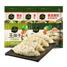 必品阁（bibigo） 韩式王饺子面点早餐冷冻煎饺锅贴水饺速食 王饺子*2+煎饺*3（共1730g）