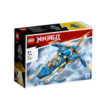 LEGO 乐高 Ninjago幻影忍者系列 71784 杰的闪电喷气机 EVO