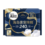 kotex 高潔絲 海島奢寵純棉0.08極薄日用衛(wèi)生巾240mm9片
