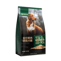 網(wǎng)易天成 鴨肉味全犬全階段狗糧 1.8kg