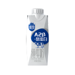 SANYUAN 三元 極致A2β-酪蛋白純牛奶250ml*12高端禮盒 限定牧場(chǎng) 稀奢奶源