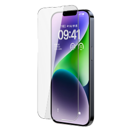 BASEUS 倍思 iPhone 13/13 Pro 高清全覆蓋防指紋超瓷晶鋼化前膜 兩片裝