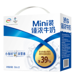 yili 伊利 臻濃牛奶125ml*20盒/箱 mini 迷你牛奶小包裝 濃香型