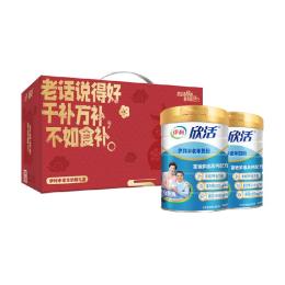 伊利欣活中老年成人高鈣奶粉800g*2罐禮盒裝成年?duì)I養(yǎng)早餐沖飲奶粉