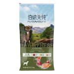 Pure&Natural 伯納天純 無谷生鮮系列 叢林探秘全犬全階段狗糧 12kg