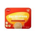 秋田滿滿嬰幼兒豬肝粉紅棗補鐵拌飯食用輔食強化鐵肝粉寶寶調(diào)味粉