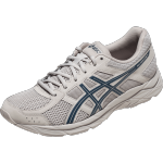 ASICS 亞瑟士 GEL-CONTEND 4 男子跑鞋 T8D4Q-200 褐色/深藍(lán) 42
