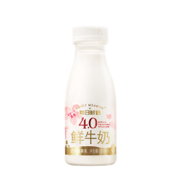 每日鲜语【冷链运输】原生4.0g蛋白质鲜牛奶250ml*3瓶鲜奶定期购