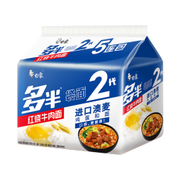白象 方便面多半牌袋面2代五合一红烧牛肉泡面130g*5连包