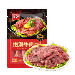 美好 嫩滑牛肉片 150g