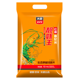 TAILIANG RICE 太糧 靚蝦王 紅香 香軟米 10kg