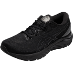 31日0點(diǎn)：ASICS 亞瑟士 GEL-CUMULUS 23 女款跑鞋 1012A888-002