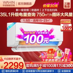 //best.pconline.com.cn/youhui/15394524.html