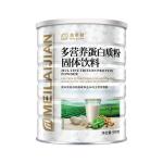 美萊健蛋白質(zhì)粉中老年人營養(yǎng)植物乳清男女性孕婦營養(yǎng)品補品官網(wǎng)