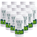 悅鮮活 低溫奶 260ml*10瓶