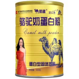 帥趣駱駝奶營(yíng)養(yǎng)粉成人中老年駱駝奶粉蛋白粉350g
