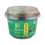 雙錢牌梧州龜苓膏原味200g*9碗非果凍布丁休閑零食伴手禮廣西特產(chǎn)