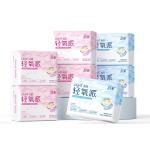 舒萊衛(wèi)生巾國貨輕氧棉日用夜用超熟睡薄款透氣姨媽巾女組合裝整箱