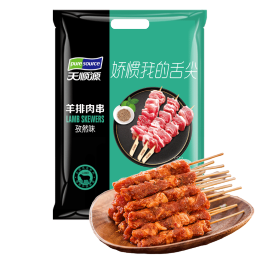 pure source 天順源 羊排肉串 孜然味 480g