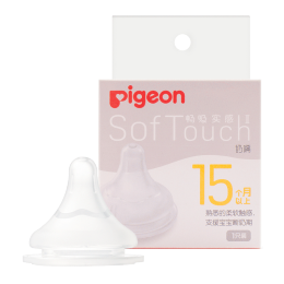Pigeon 貝親 自然實(shí)感第系列 硅膠奶嘴 第三代 15月+