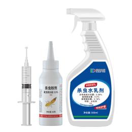 滅殺白蟻藥克星殺蟲劑除飛蟻防治專用螞蟻非無毒一全窩家用端室內(nèi)