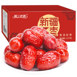 樓蘭絲路 新疆紅棗 2.5kg