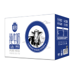 SANYUAN 三元 極致高品質(zhì)全脂純牛奶250ml*16禮盒裝 每100ml含3.6g乳蛋白