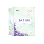 瞳話薰衣草精油熱敷眼罩緩解眼疲勞眼部睡眠護(hù)眼遮光眼罩貼