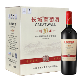 GREATWALL 長(zhǎng)城葡萄酒 長(zhǎng)城 耀世東方 特藏16 橡木桶解百納干紅葡萄酒 750ml*6瓶 整箱裝