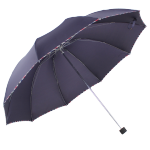 天堂 雙人晴雨傘三折 遮陽(yáng)傘10骨加大加固抗風(fēng)易甩干大傘 3311深藏青