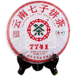 中茶 牌茶葉 云南普洱茶 7741瀾滄高山喬木生茶餅 2022年 整提裝 357克 * 7餅