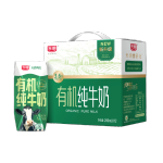 光明 有機(jī)純牛奶200mL*12盒 禮盒裝（新老包裝隨機(jī)發(fā)貨）