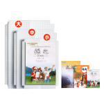 思進（SIJIN） 包書皮書套透明書皮紙自粘透明磨砂包書紙包書膜課本書本保護套中小學(xué)生用全套透明書殼 【開學(xué)力薦】自粘款【大10+中10+小10】 下單【送】姓名貼+課程表