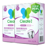 凈安（Cleafe）洗衣機(jī)清洗劑機(jī)槽清潔滾筒波輪洗衣機(jī)深層清潔劑除垢除菌300g*2盒