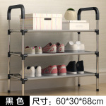 家時光鞋架多層簡易家用防塵組裝布藝經(jīng)濟型寢室宿舍小鞋架子多功能鞋柜