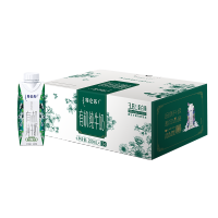 特仑苏纯牛奶品质 有机纯牛奶梦幻盖250mL*24盒