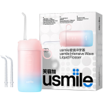 usmile笑容加 沖牙器洗牙器水牙線 伸縮便攜式?jīng)_牙器C10S薔薇粉 生日禮物 母親節(jié)禮物