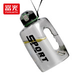 富光 WFS1088-2600 塑料杯 2.6L 灰色