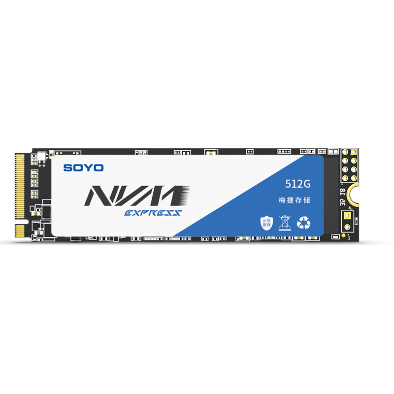 梅捷（SOYO)  M.2 2280 NVMe協議 PCIe3.0 SSD固態硬盤 精選TLC顆粒 1TB M.2 (NVME協議)