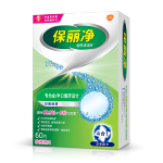 Polident 保麗凈 假牙清潔片 60片