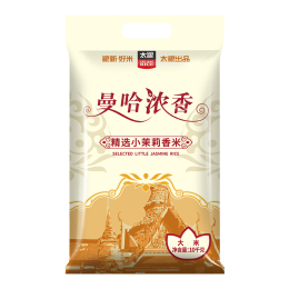 TAILIANG RICE 太糧 曼哈濃香 精選小茉莉香米 10kg